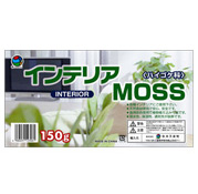 中国産苔最高級青苔INTERIOR MOSS150g